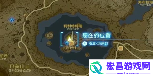 塞尔达传说王国之泪白鸟所指引的洞窟神庙怎么挑战挑战方法