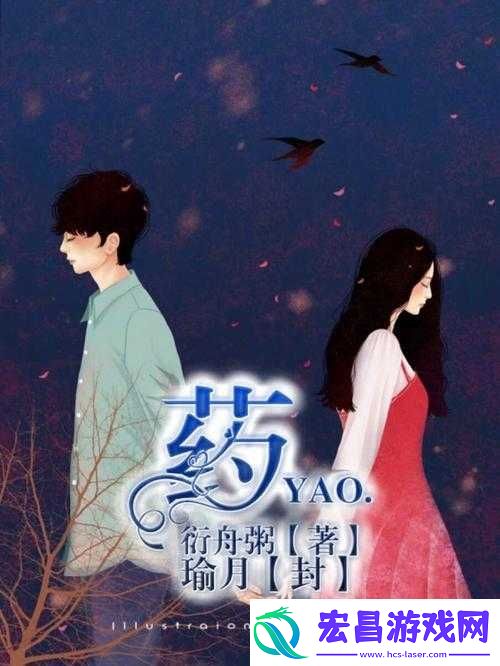 **大师晓可为何突然耐受不了了引发诸多猜想