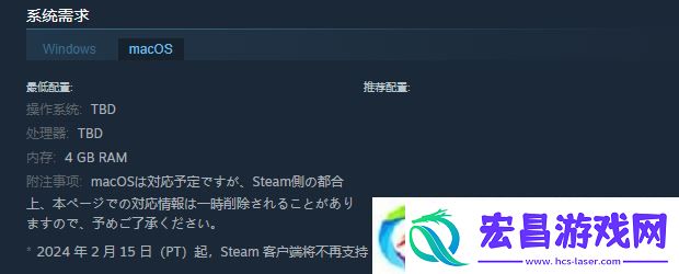 魔法少女的魔女审判游戏配置要求介绍