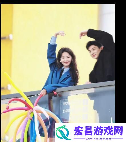 白敬亭章若楠录制节目