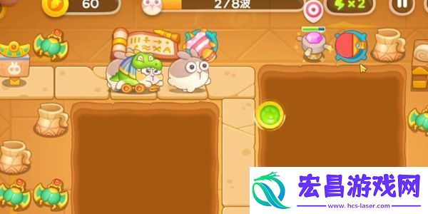 保卫萝卜4法老归来第55关攻略保卫萝卜4法老归来第55关怎么过