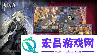 金铲铲之战怎么玩的