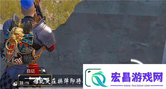 和平精英双弹夹bug怎么卡