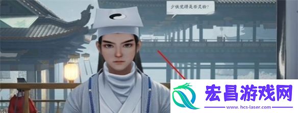 射雕心有灵犀称号如何获取心有灵犀称号获取方法