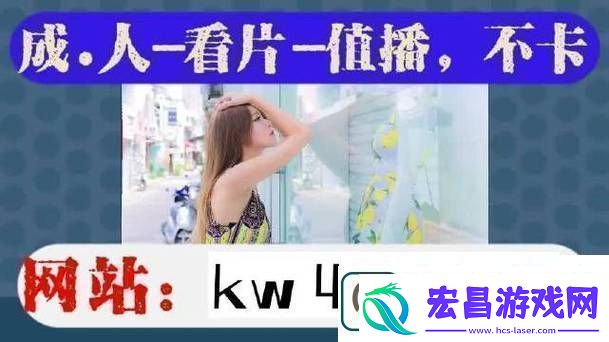大地资源二5在线观看免费高清
