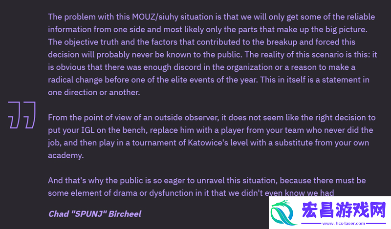 SPUNJ谈MOUZ变阵
