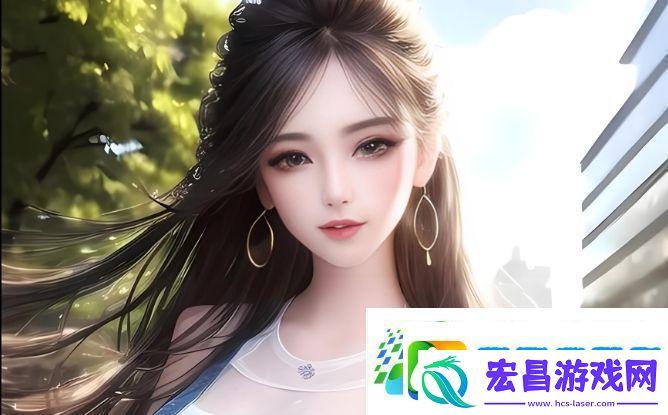 好媳妇2中汉字的文化内涵及其对剧情和人物塑造的影响是什么
