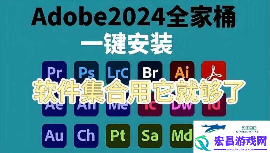 成品软件大全免费下载安装