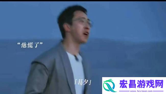 麦琳给所有人道歉