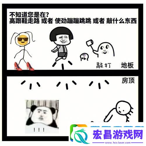 小SB几天没做SAO死了