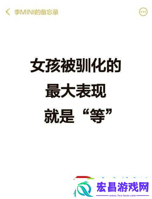 老师说今天晚上随我怎么弄那就开始行动吧