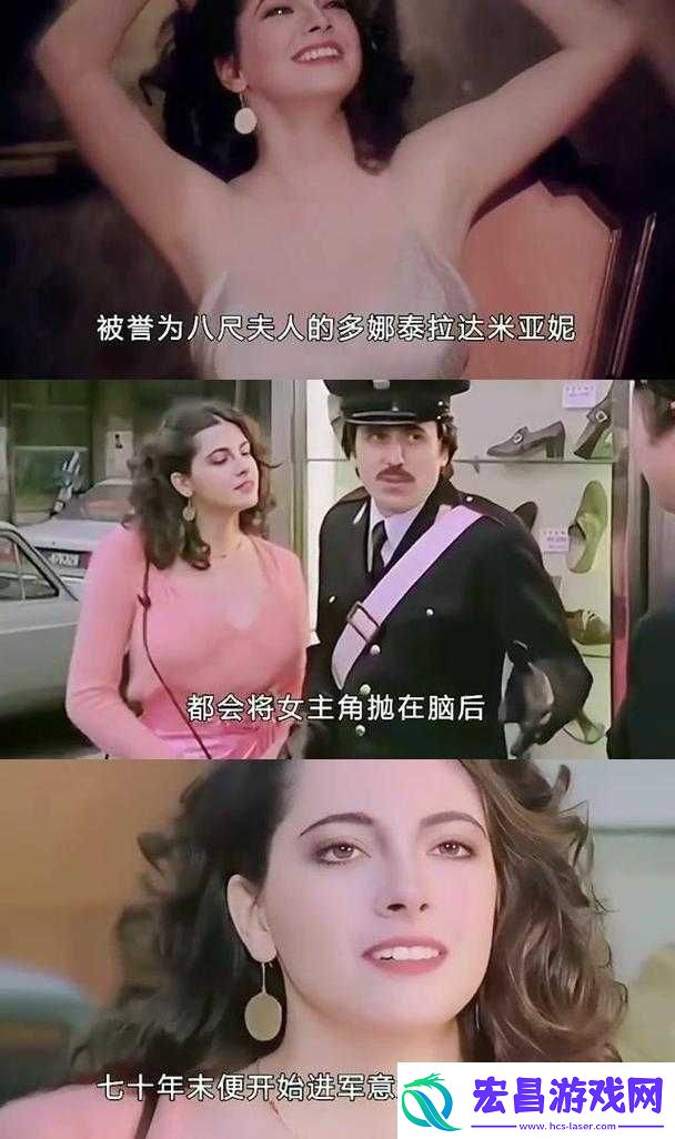 意大利理伦多那泰拉达米亚尼遍及其背后的故事与意义