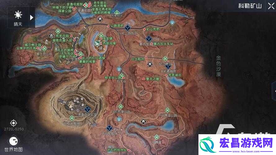黎明觉醒游戏内灰狼出没位置全面汇总及寻找攻略