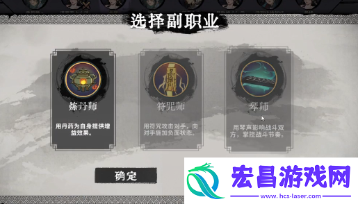 弈仙牌谭舒雁仙命有什么效果