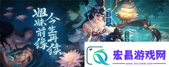 王者荣耀大乔肉装怎么出