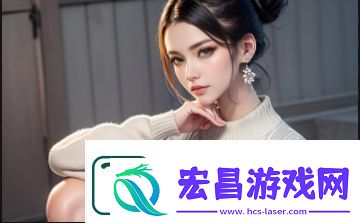 为什么含羞草这部电视剧的背景故事如此引人入胜