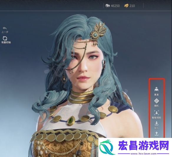 永劫无间岳山捏脸数据齐天大圣分享