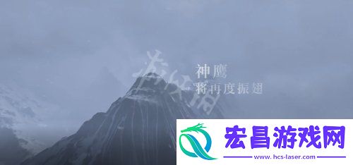 永劫无间火罗国什么时候更新