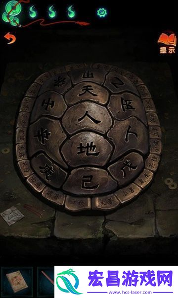 纸嫁衣7攻略全文图解
