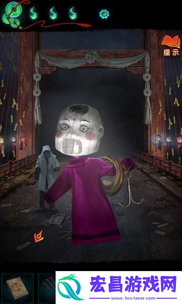 纸嫁衣7攻略全文图解
