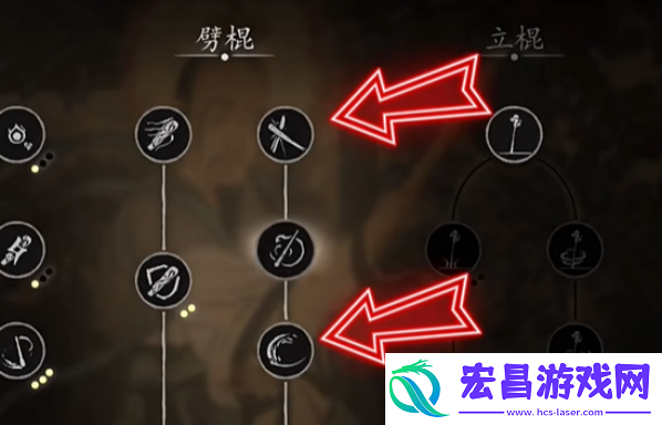 黑神话悟空攻略大全