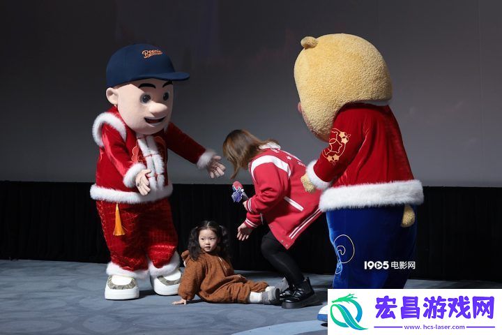 熊出没·重启未来首映