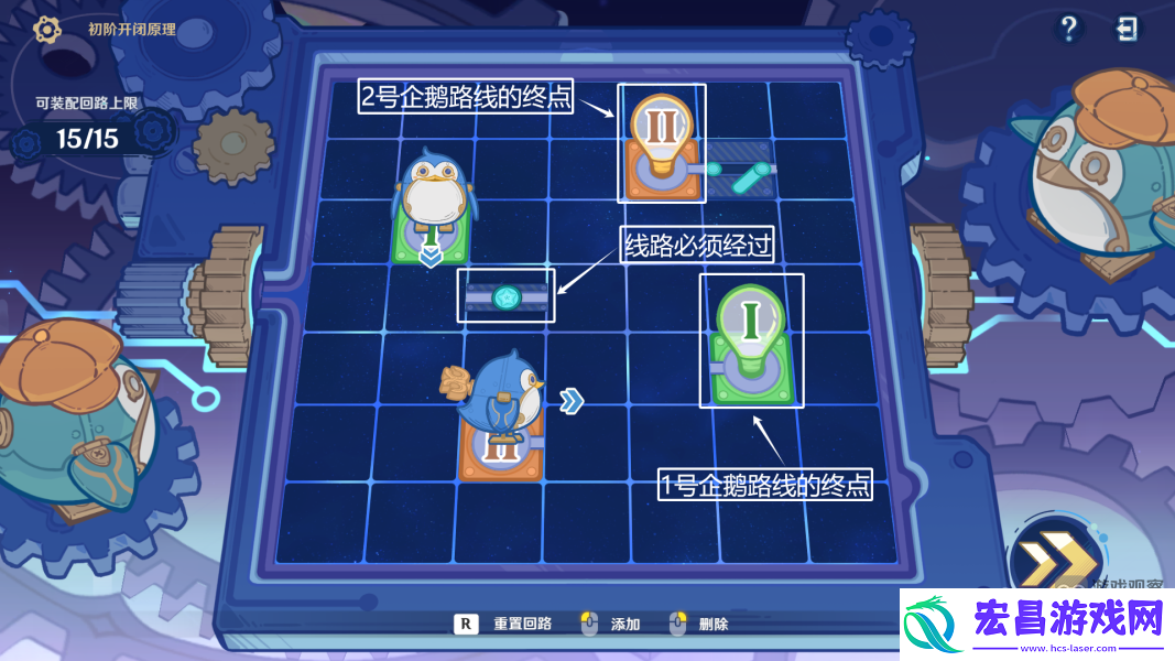 原神主板调试问题集第一天连线攻略