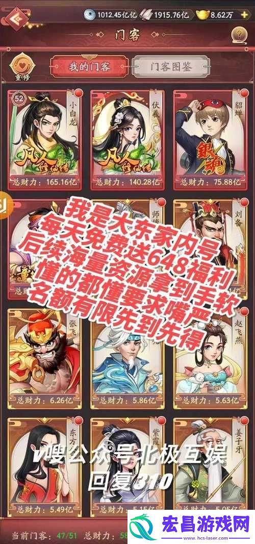 探索与发现