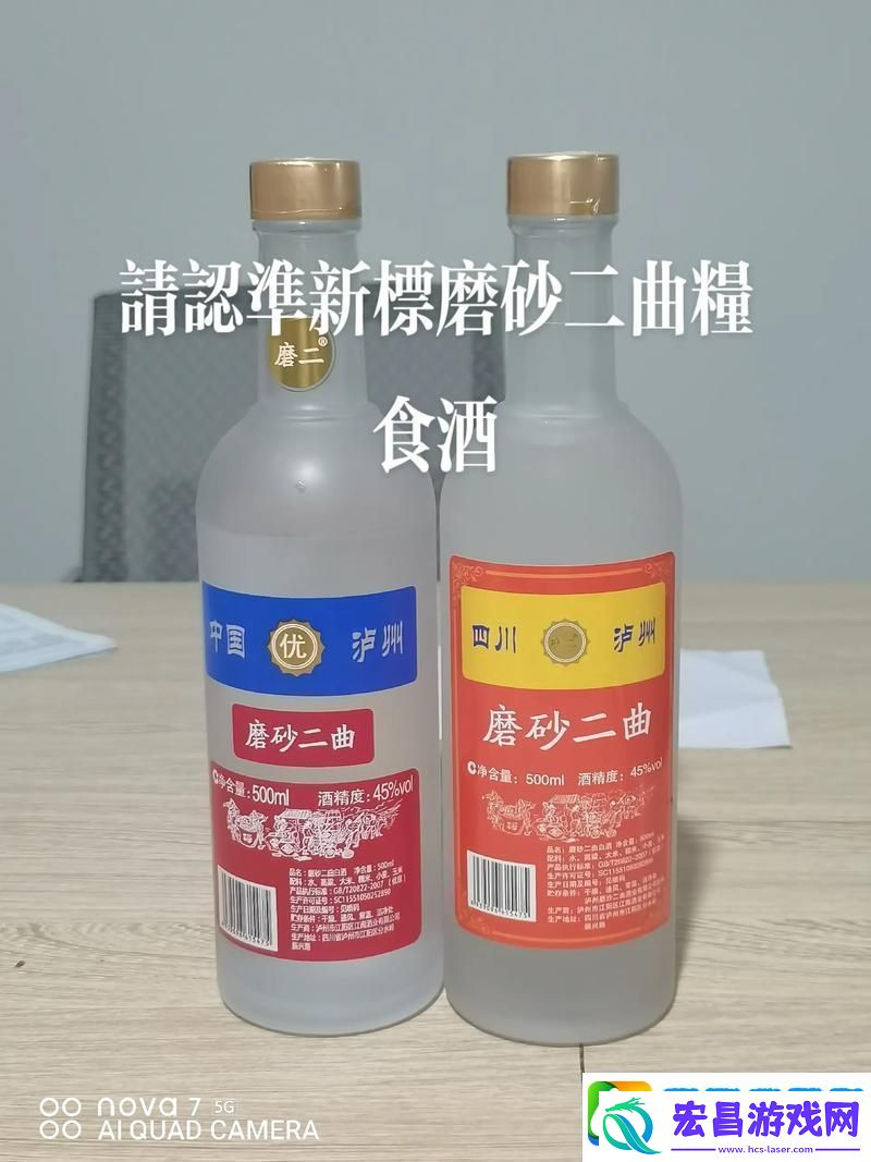 探索国产精华一曲二曲三曲的美丽奥秘