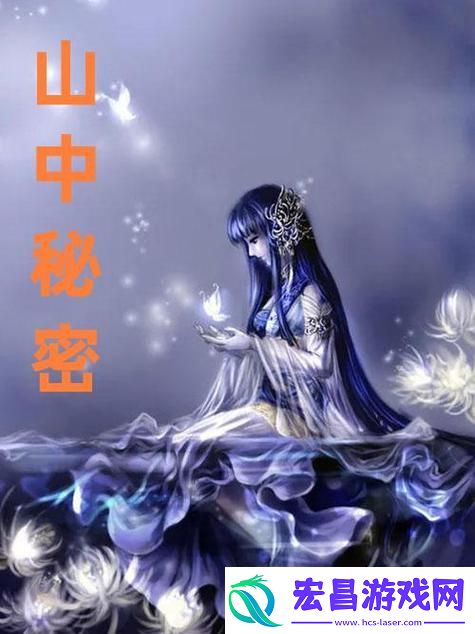 探索“年轻漂亮岳每3在线观看”的美丽与魅力