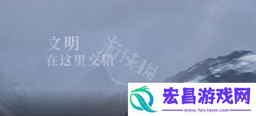 永劫无间火罗国什么时候更新
