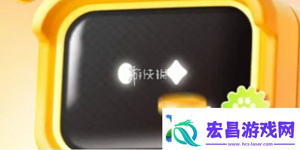 答题红包怎么获得