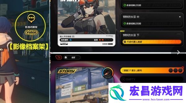 绝区零魔女审判攻略