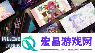 重生细胞攻略boss细胞——如何高效利用Boss细胞提升你的挑战体验