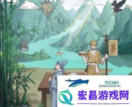 文字脑洞找出10个三国人物通关攻略