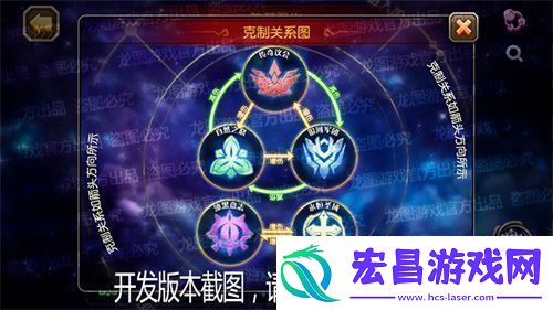 小冰冰传奇新资料片泰坦阵营重磅开启！