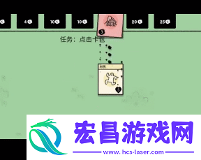 堆叠大陆怎么增加卡牌上限