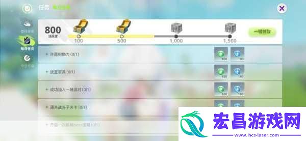 探索无限创意