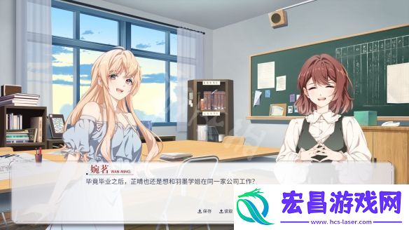 晴末置雨好玩吗