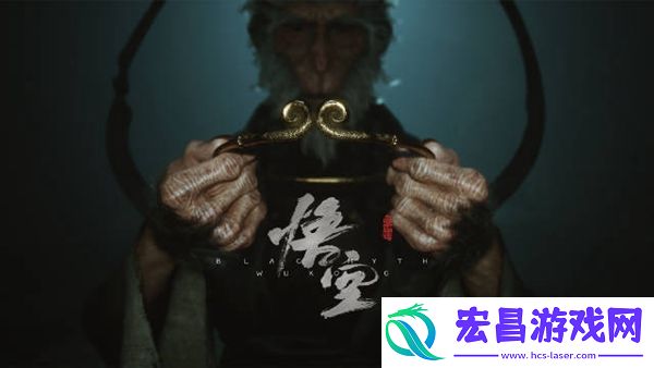 黑神话悟空攻略大全