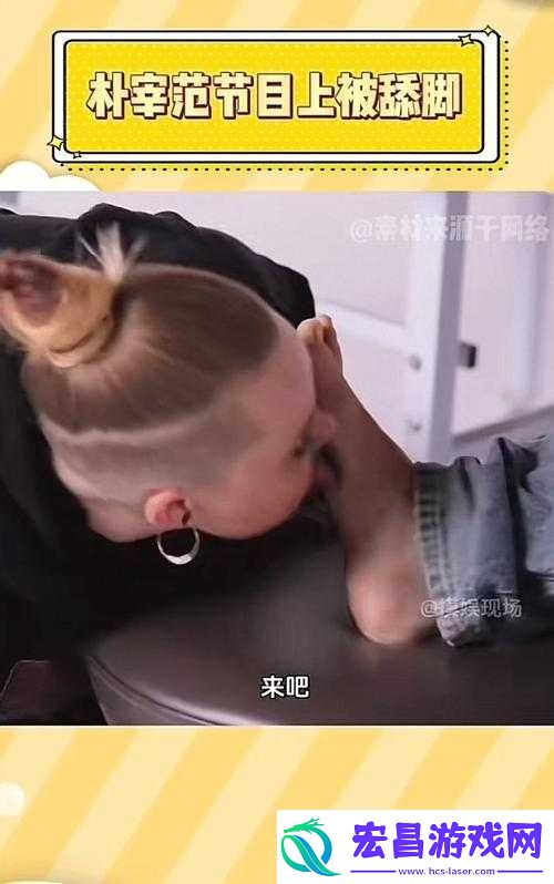 嗯吃扭快活水舔