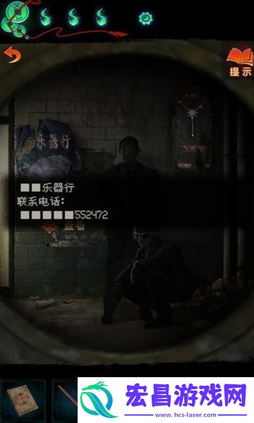 纸嫁衣7攻略全文图解