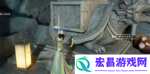 射雕游河北序怎么获取