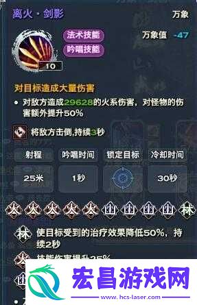 天谕手游深度对比