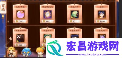 佛光顶传说暗涌碎片全收集攻略【详解】燕云十六声【攻略大全】