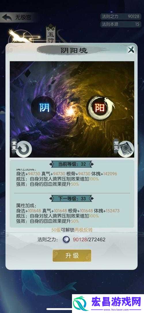 无极仙途龙伯钓鳌高难度副本通关技巧与全面攻略解析