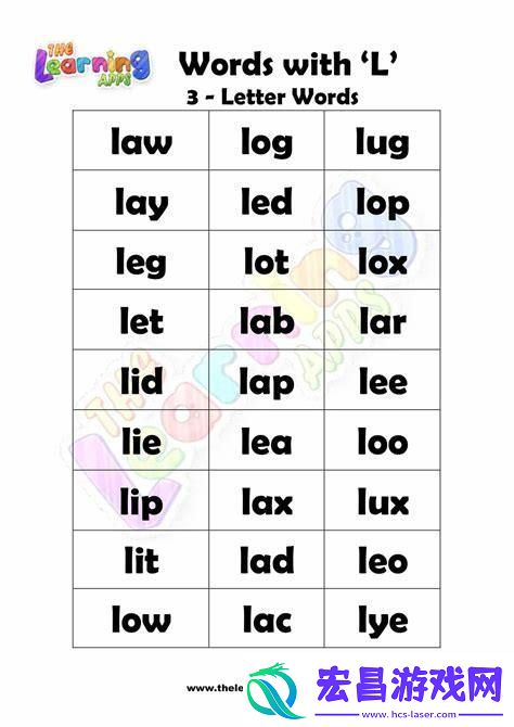 word文档表格日期自动递增填充
