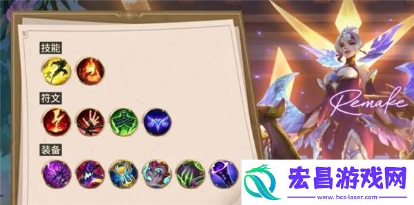 英雄联盟手游莫甘娜怎么玩英雄联盟手游莫甘娜符文出装攻略