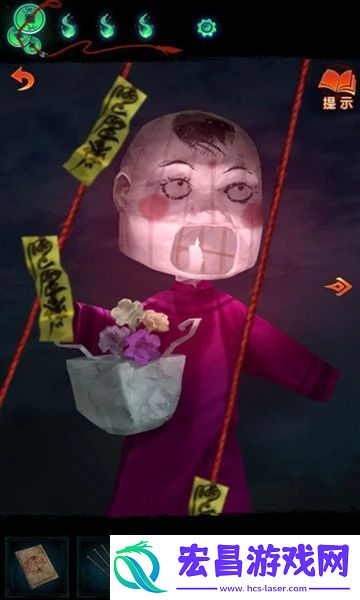 纸嫁衣7攻略全文图解