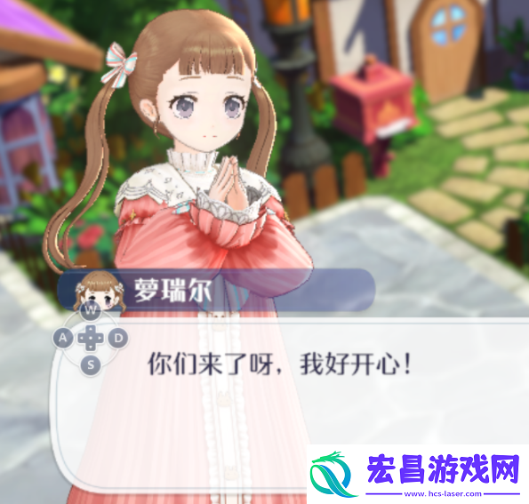 玛娜希斯回响不可思议的幽灵少女怎么做